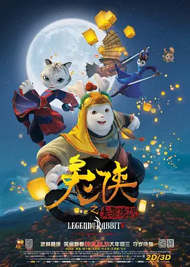 4455永久在线观免费看片