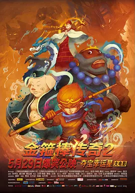 4455永久在线观免费看片