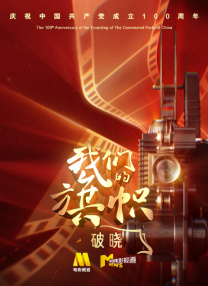 4455永久在线观免费看片